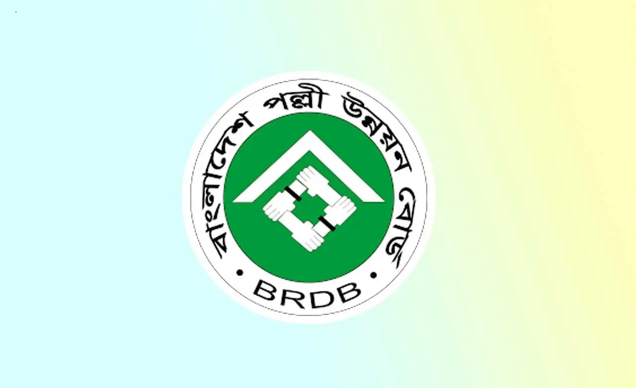 ব্যানার