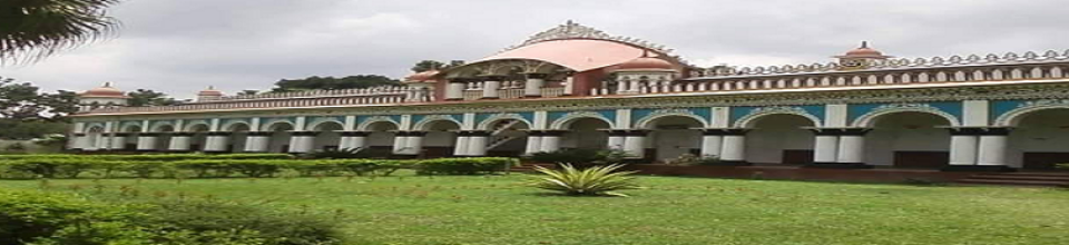 নওয়াব বাড়ী