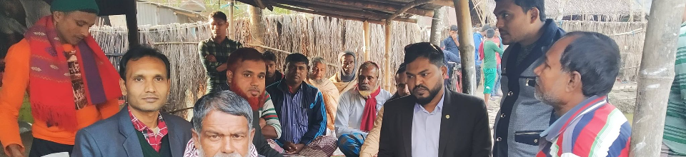 সমিতি পরিদর্শন ছবি