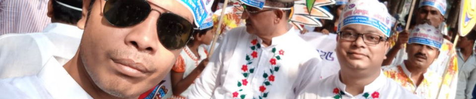 BRDB-5 (বর্ষবরণ-2)
