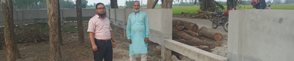 PRDP-3 স্কিমের ছবি-3