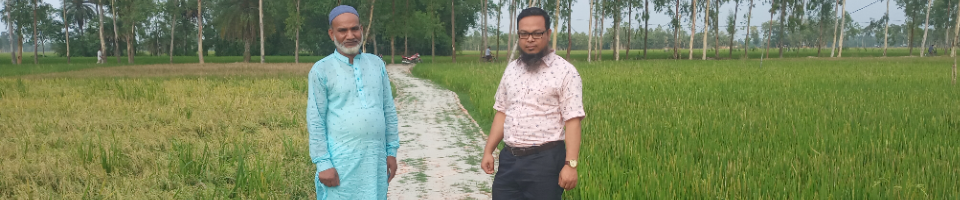 PRDP-3 স্কিমের ছবি-2