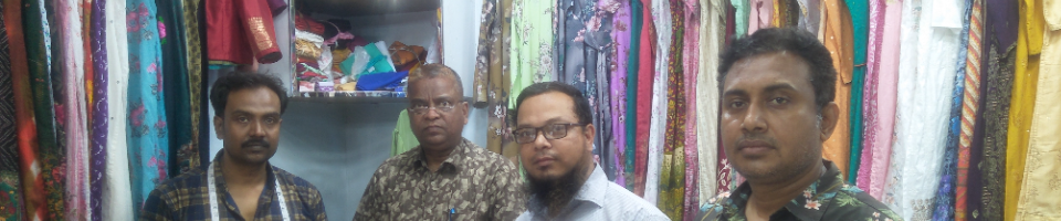 SME উদ্যোগতা-2