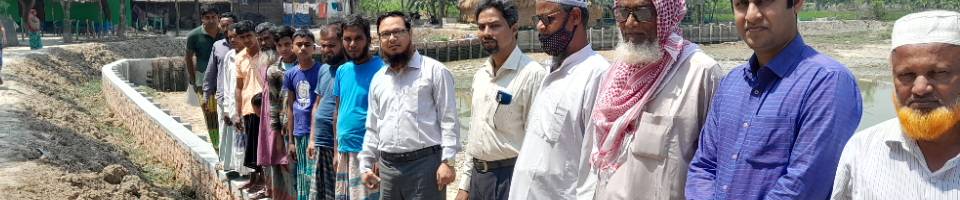 স্কিমের ছবি