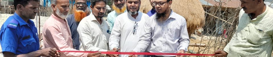 PRDP-3 স্কিমের উদ্বোধন-1