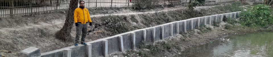 PRDP-3 স্কিমের ছবি-1