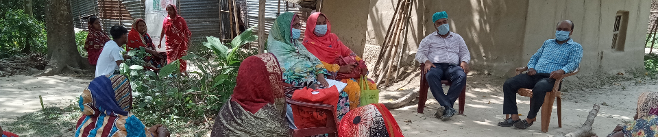ব্যানার