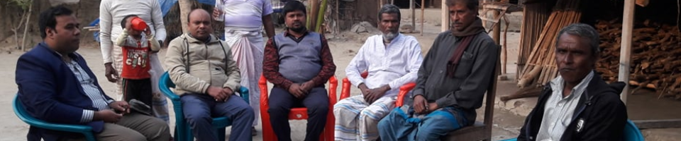 ব্যানার