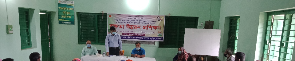 ব্যানার
