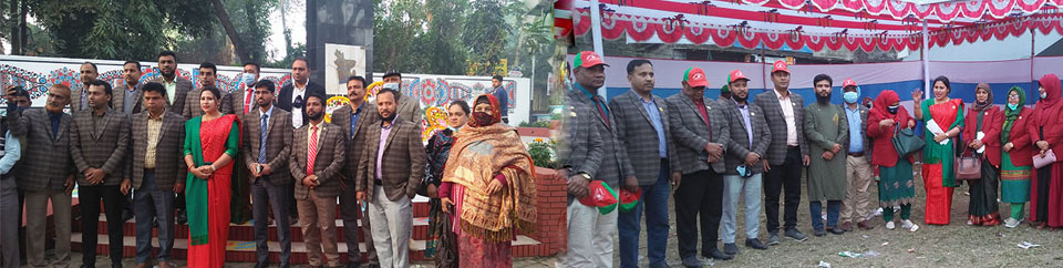 ওয়েব ব্যানার-৩