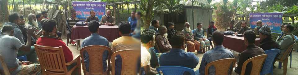 ওয়েব ব্যানার- ৫