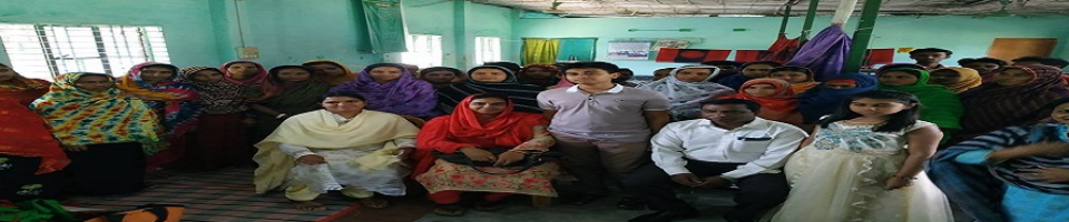 প্রশিক্ষণ