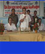 ইউএনও স্যার