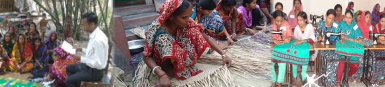 ব্যানার