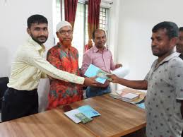 লোন কার্যক্রম