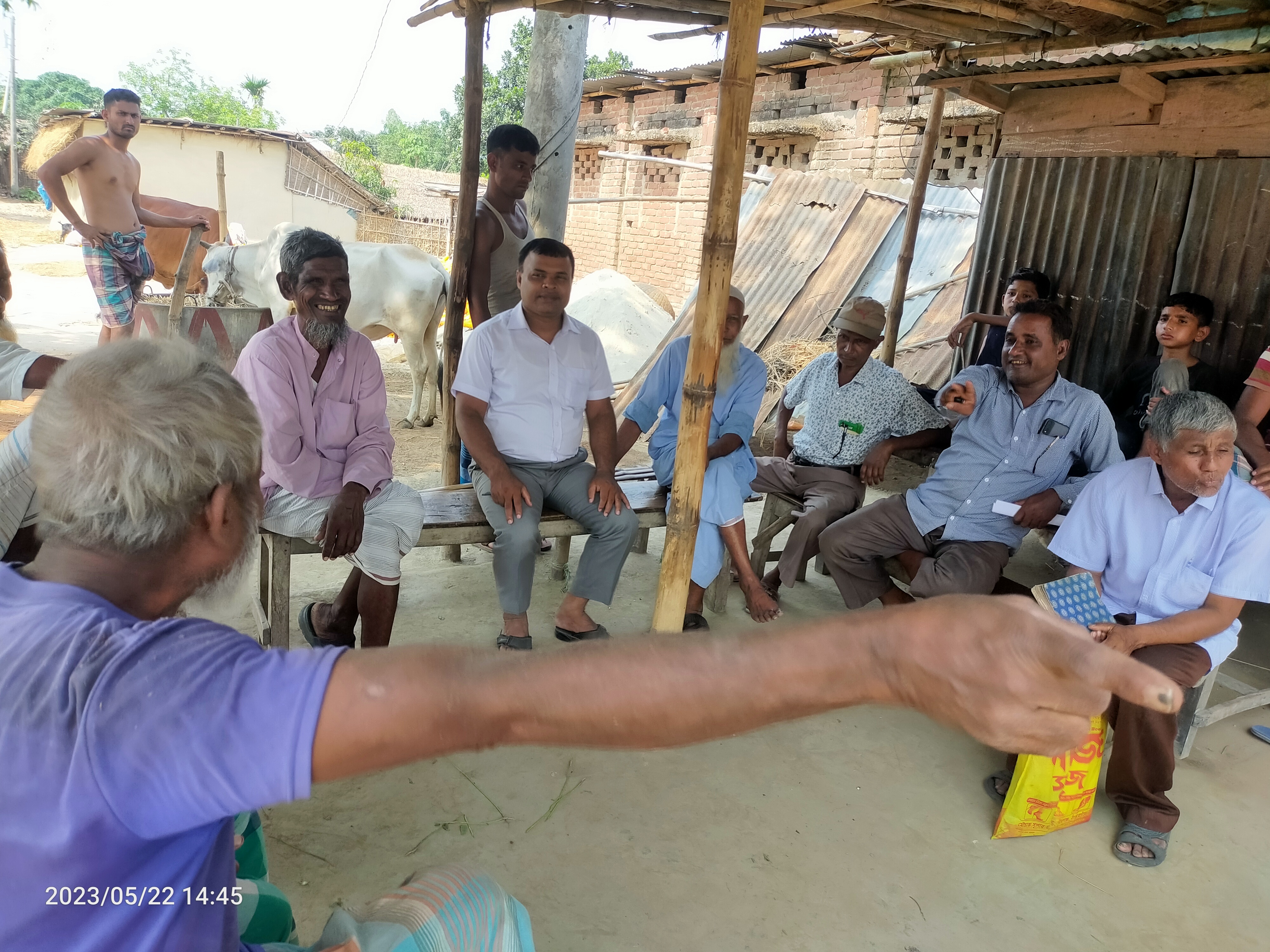 মাঠ ভ্রমণ