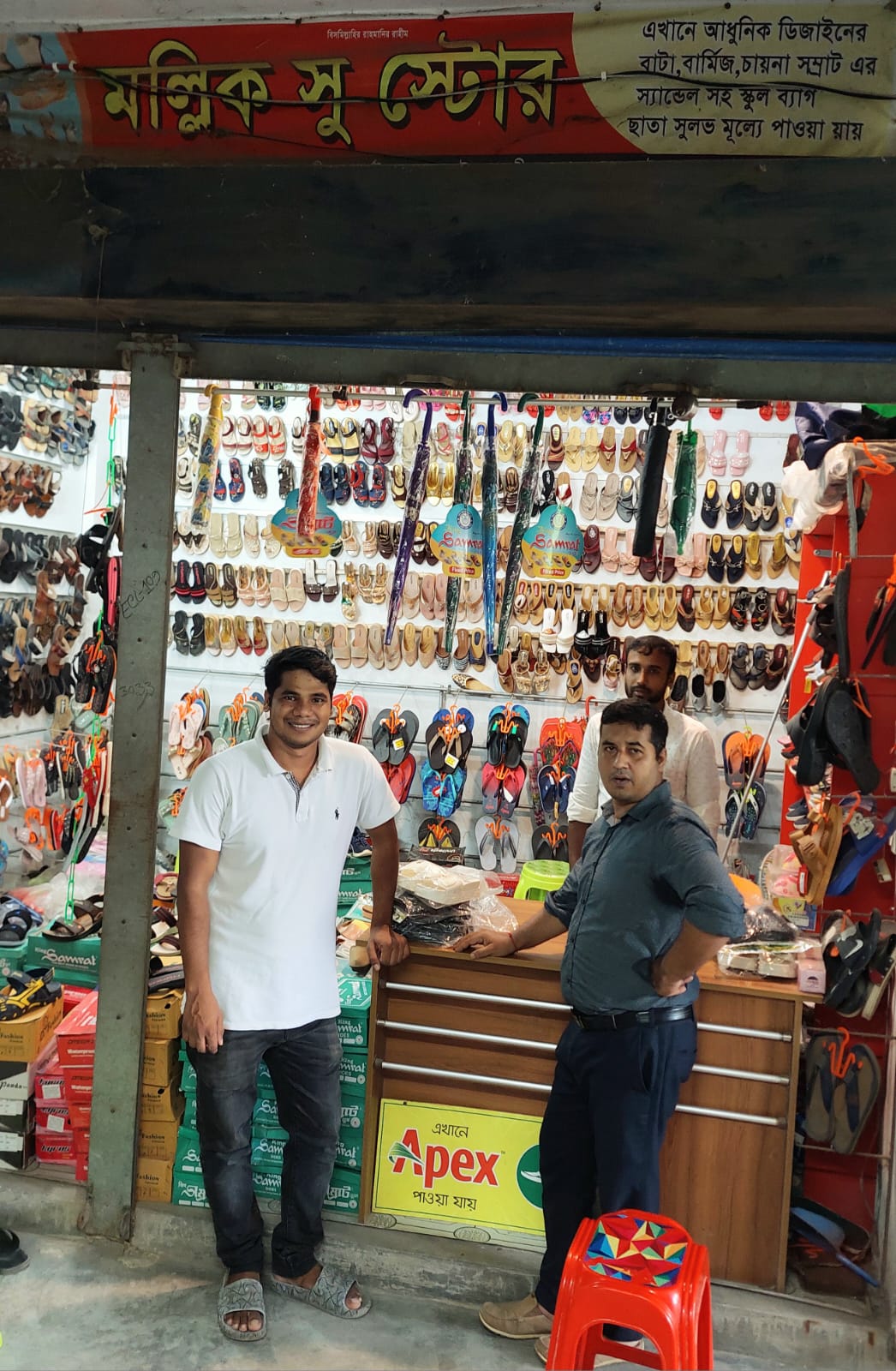 পল্লী প্রগতীর উদ্যোক্তা ঋণের সদস্য পরিদর্শণ