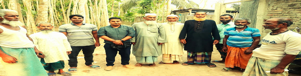 কৃষক সমবায় সমিতি পরিদর্শণ