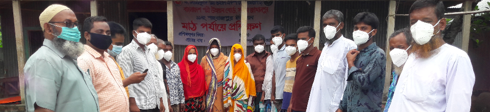 বিআরডিবি জামালপুর সদর