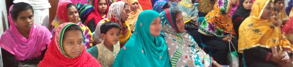 প্রধানমন্ত্রীর ব্যানারের ছবি