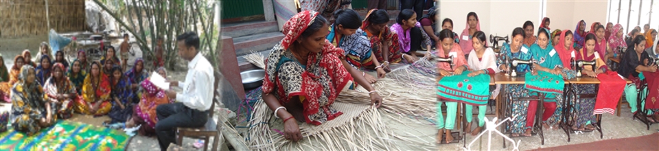 ঋণ বিতরণ সংক্রান্ত