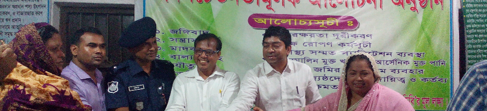 ডিসি গাজীপুর
