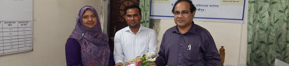 ডিজি, বিআরডিবি