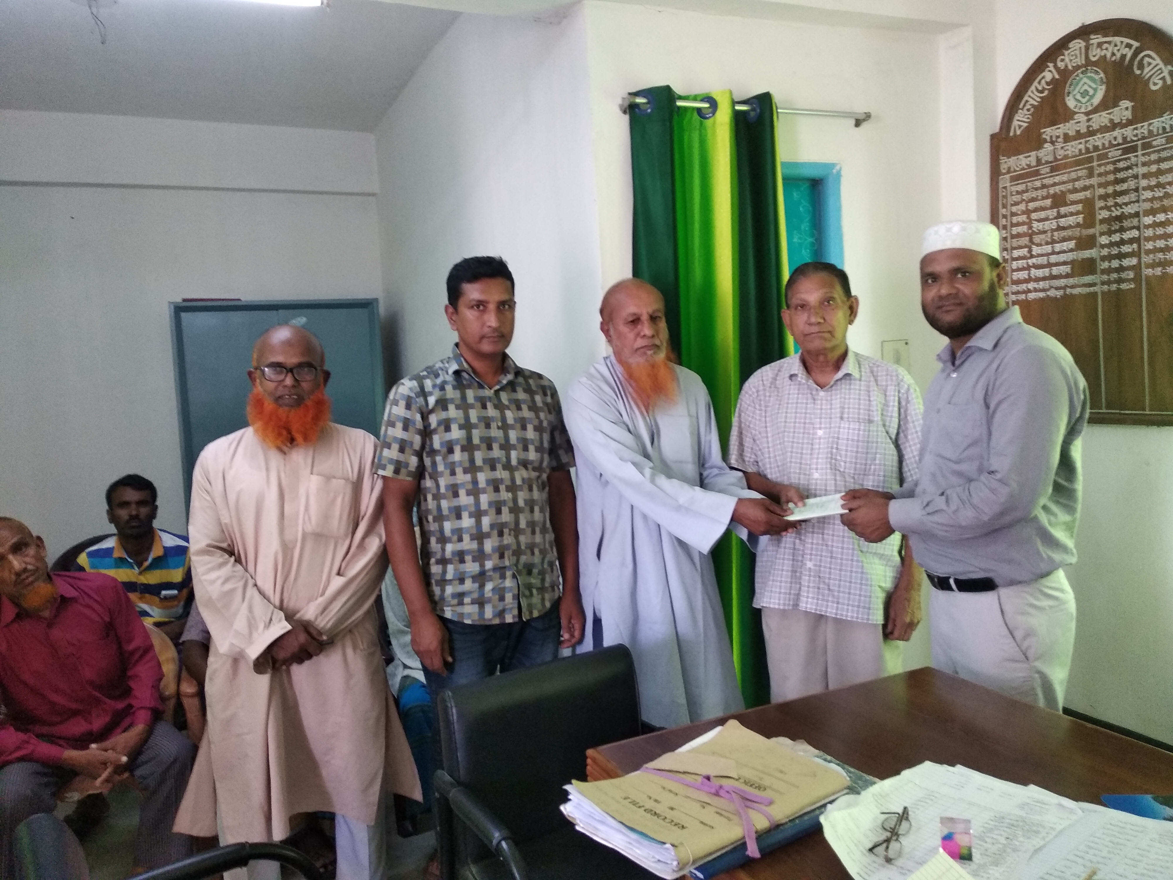 ঋণ বিতরণ কার্যক্রম 