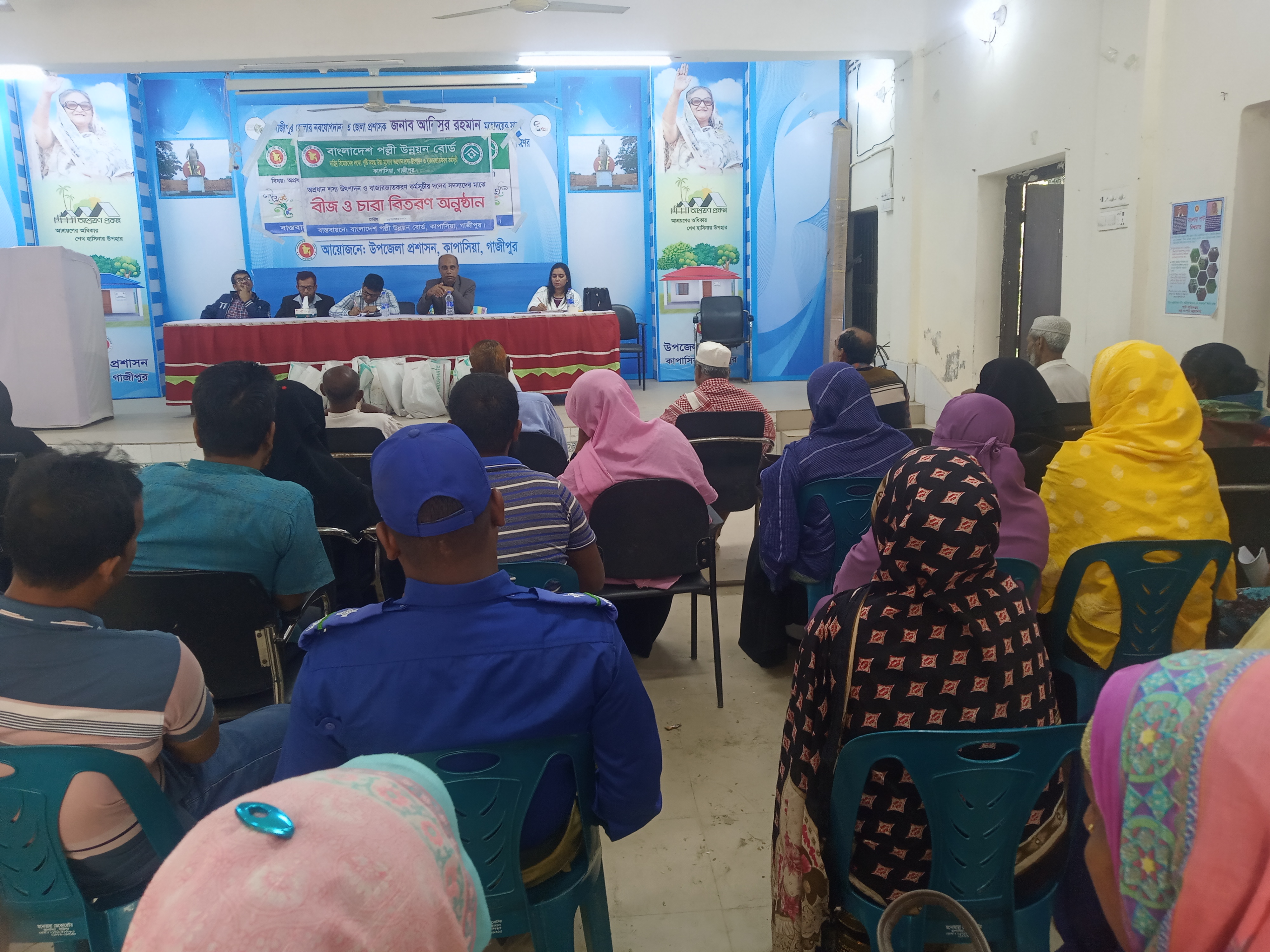 অপ্রধান শস্য উৎপাদন কর্মসূচির কর্মকান্ডের কিছু খন্ডচিত্র,কাপাসিয়া