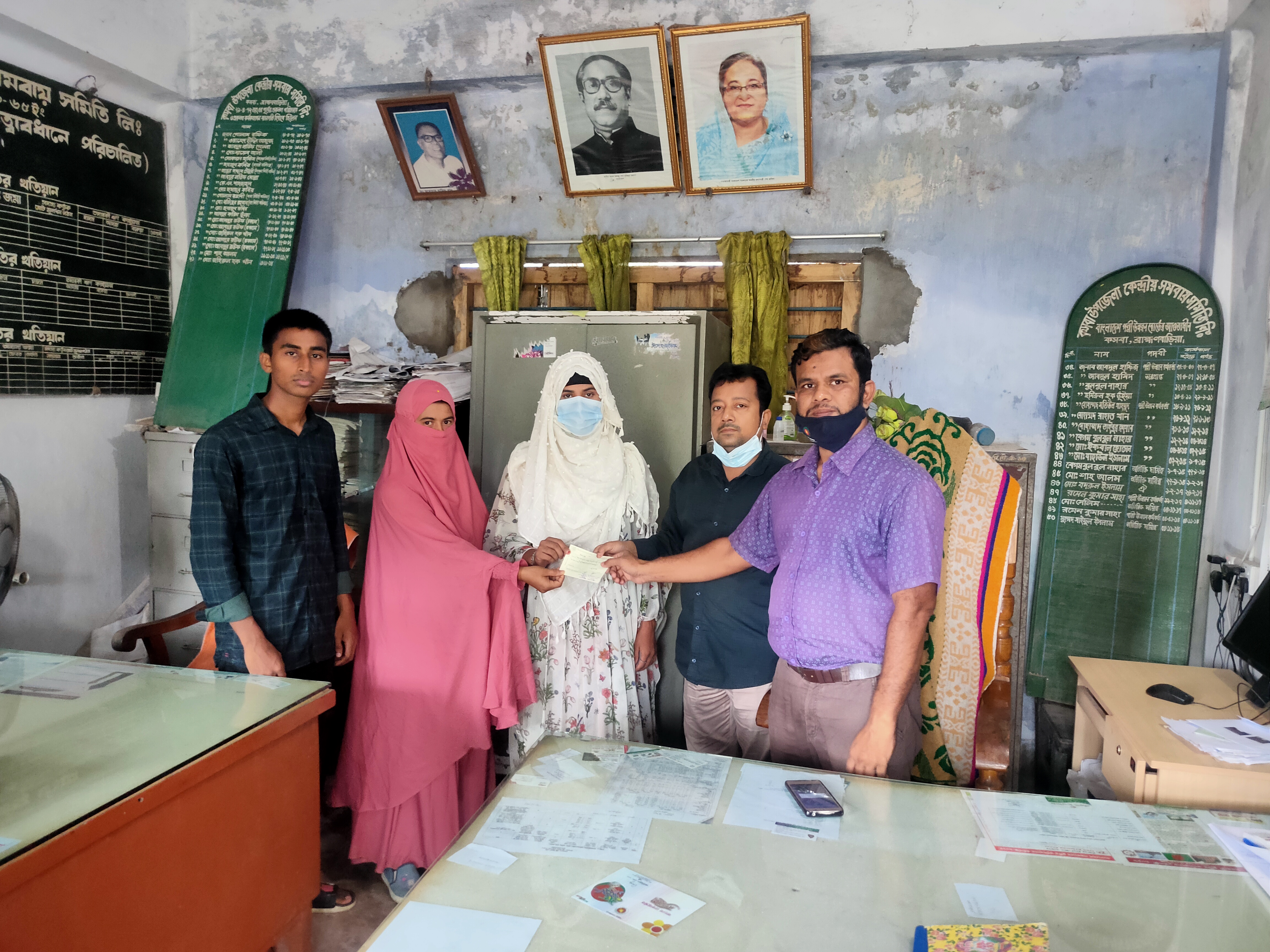 প্রশিক্ষন