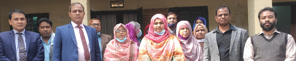 অফিস