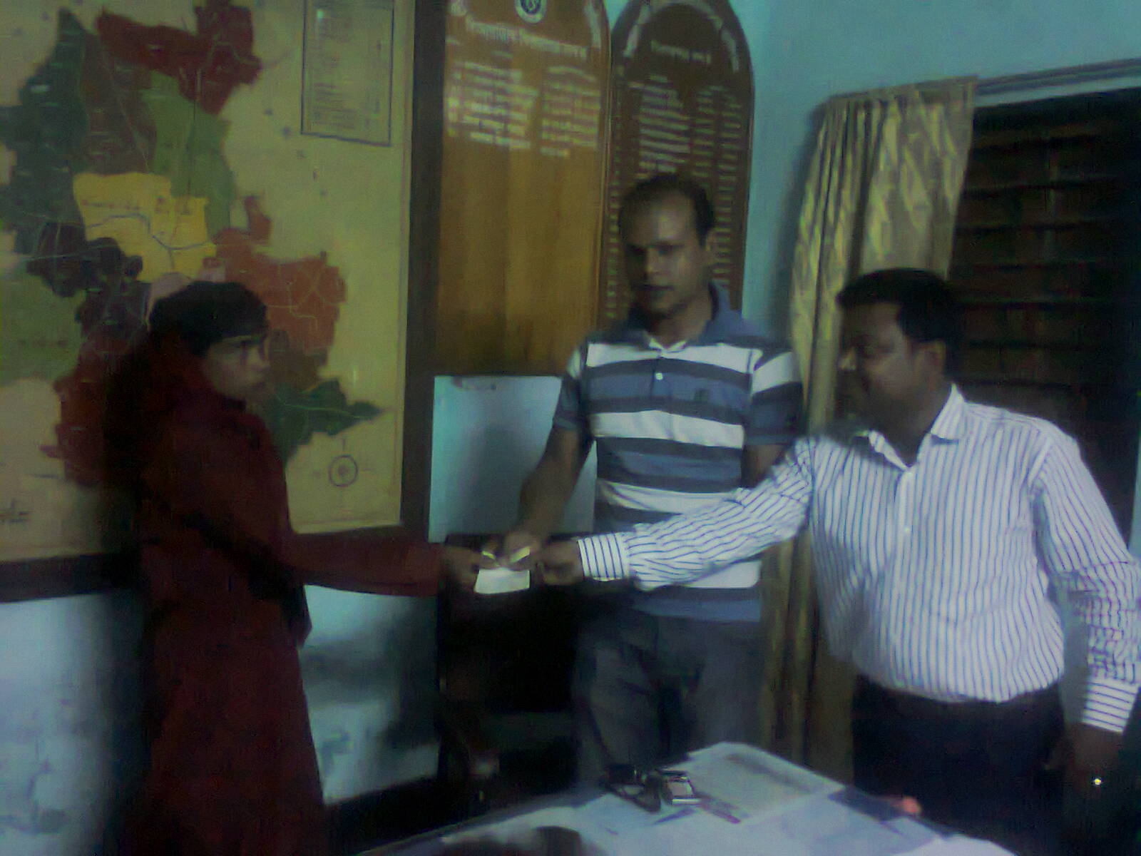 বি আর ডি বি 