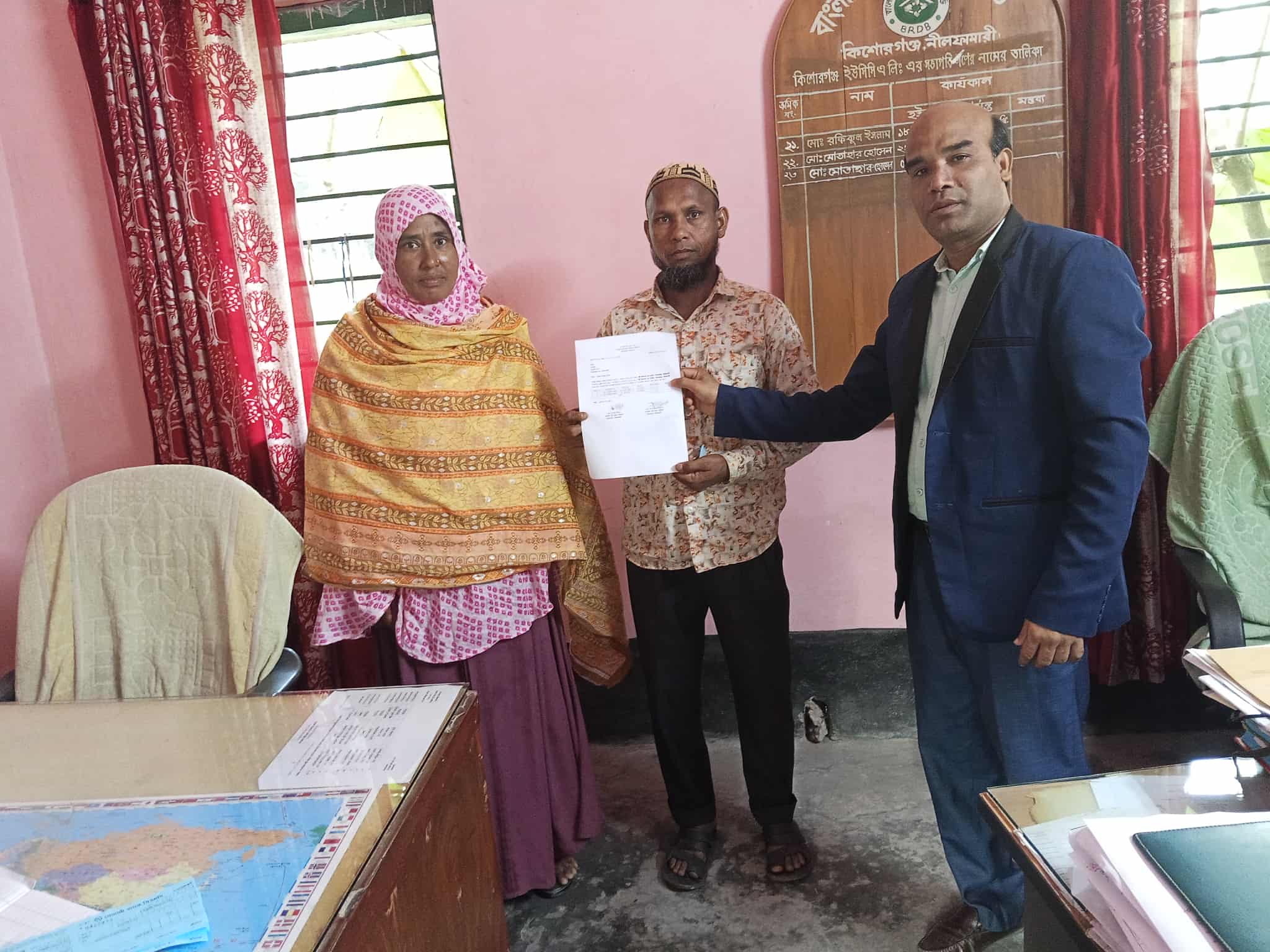 এসএসই ঋণ বিতরণ