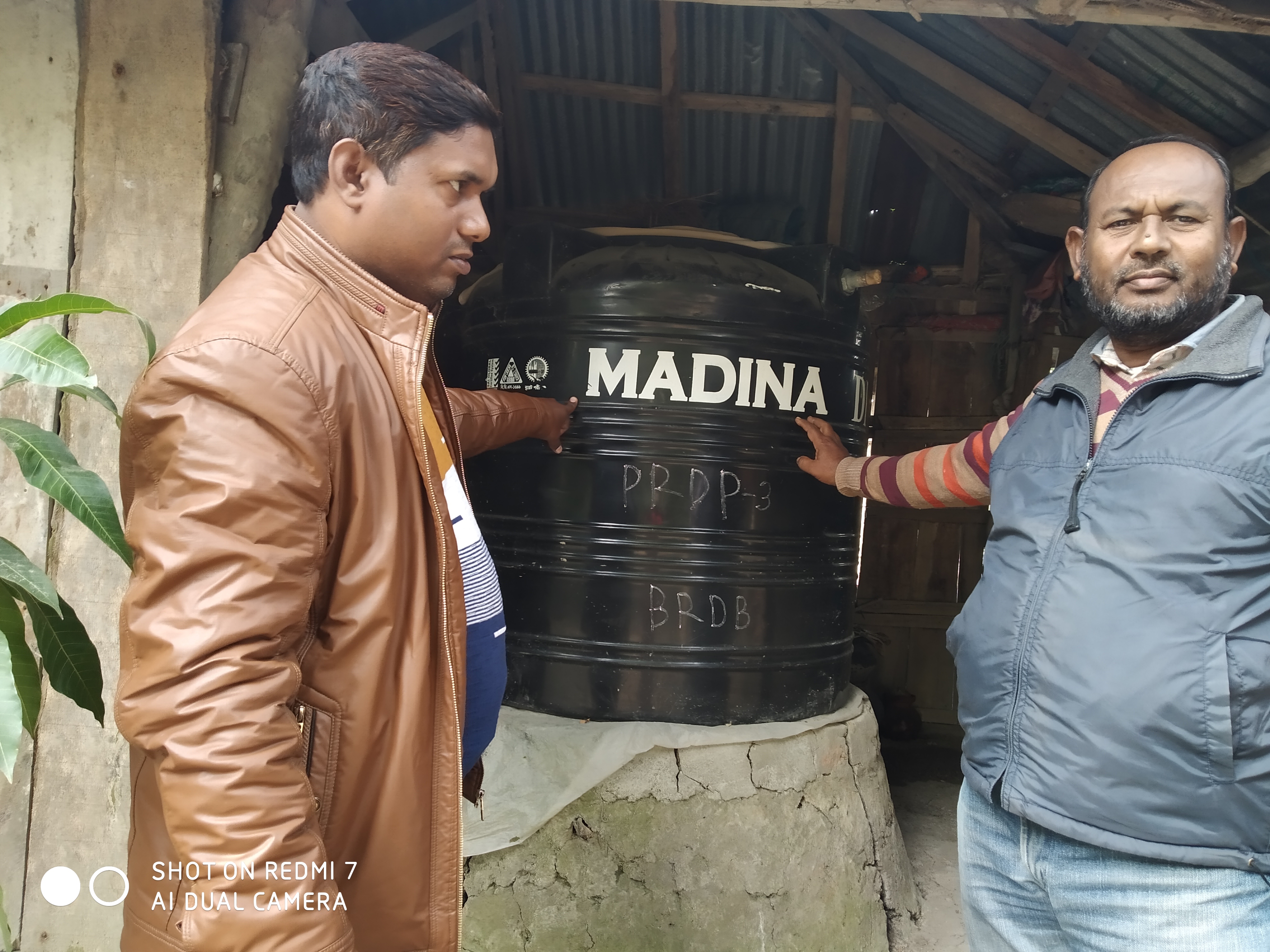 ব্যাক্তি 1