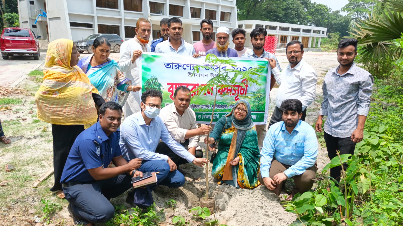 তারুণ্য উৎসব ২০২৫ উপলক্ষে বৃক্ষরোপন কর্মসুচি