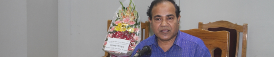 ব্যানার-মহাপরিচালক