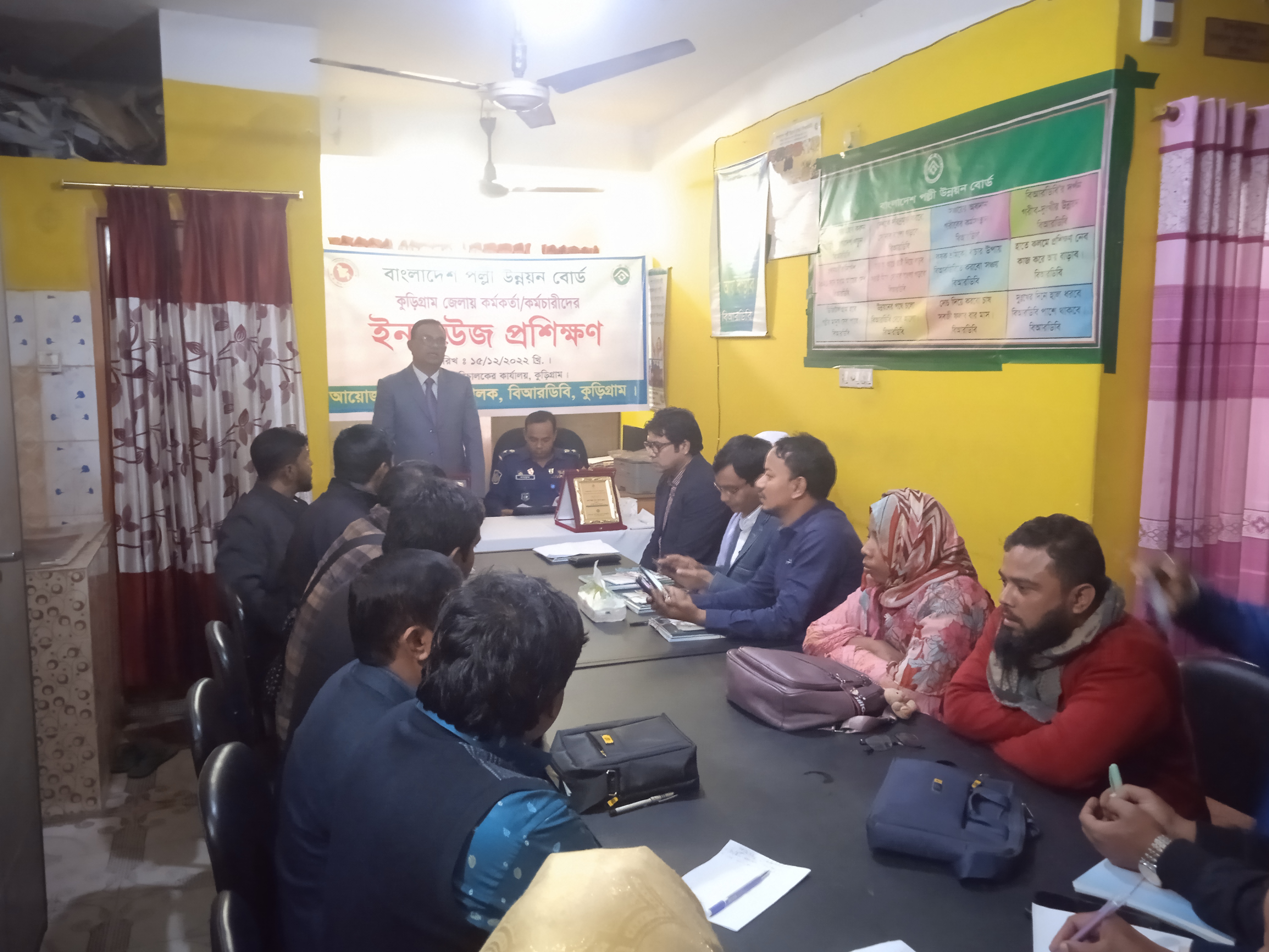 কর্মকর্তা/কর্মচারীদেরইনহাউজ প্রশিক্ষণ