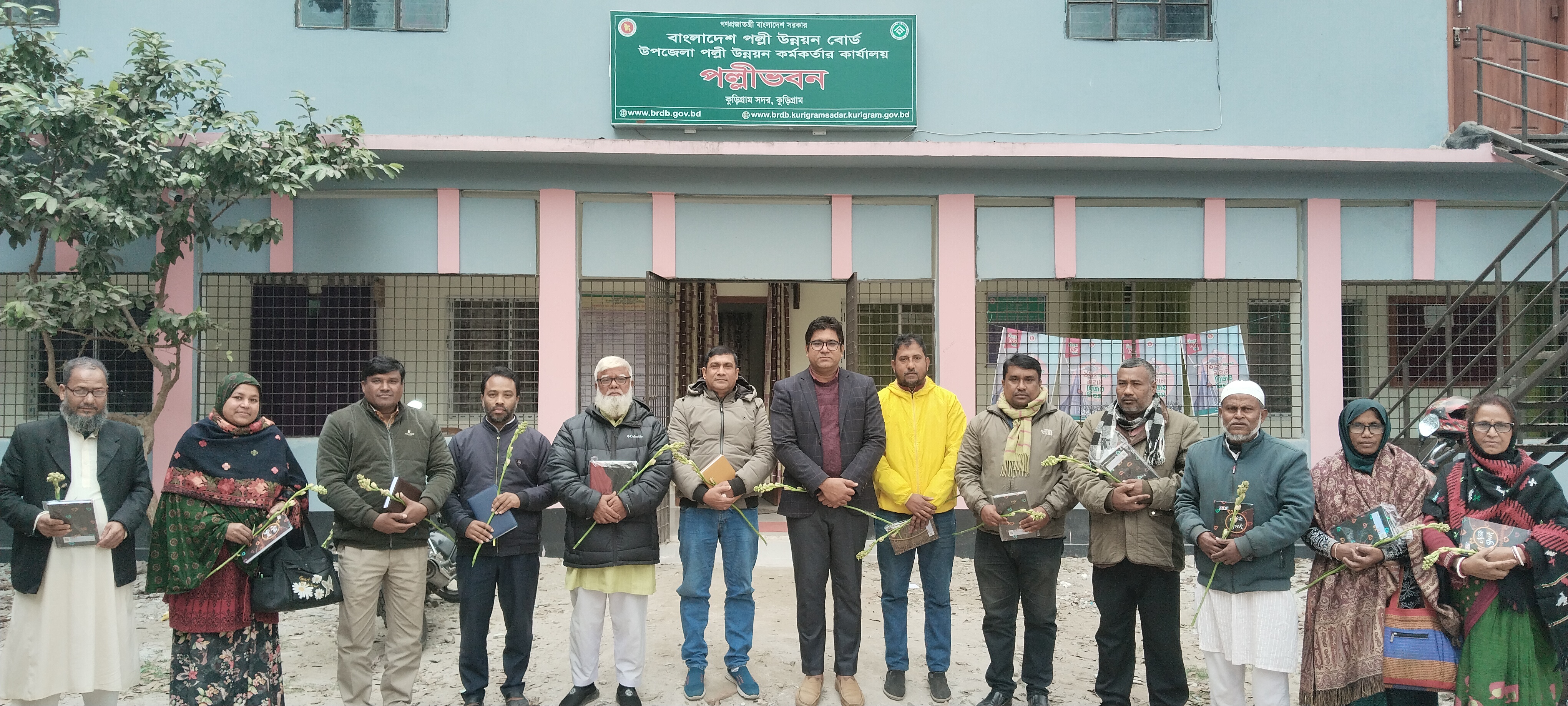 অফিস স্টাফ