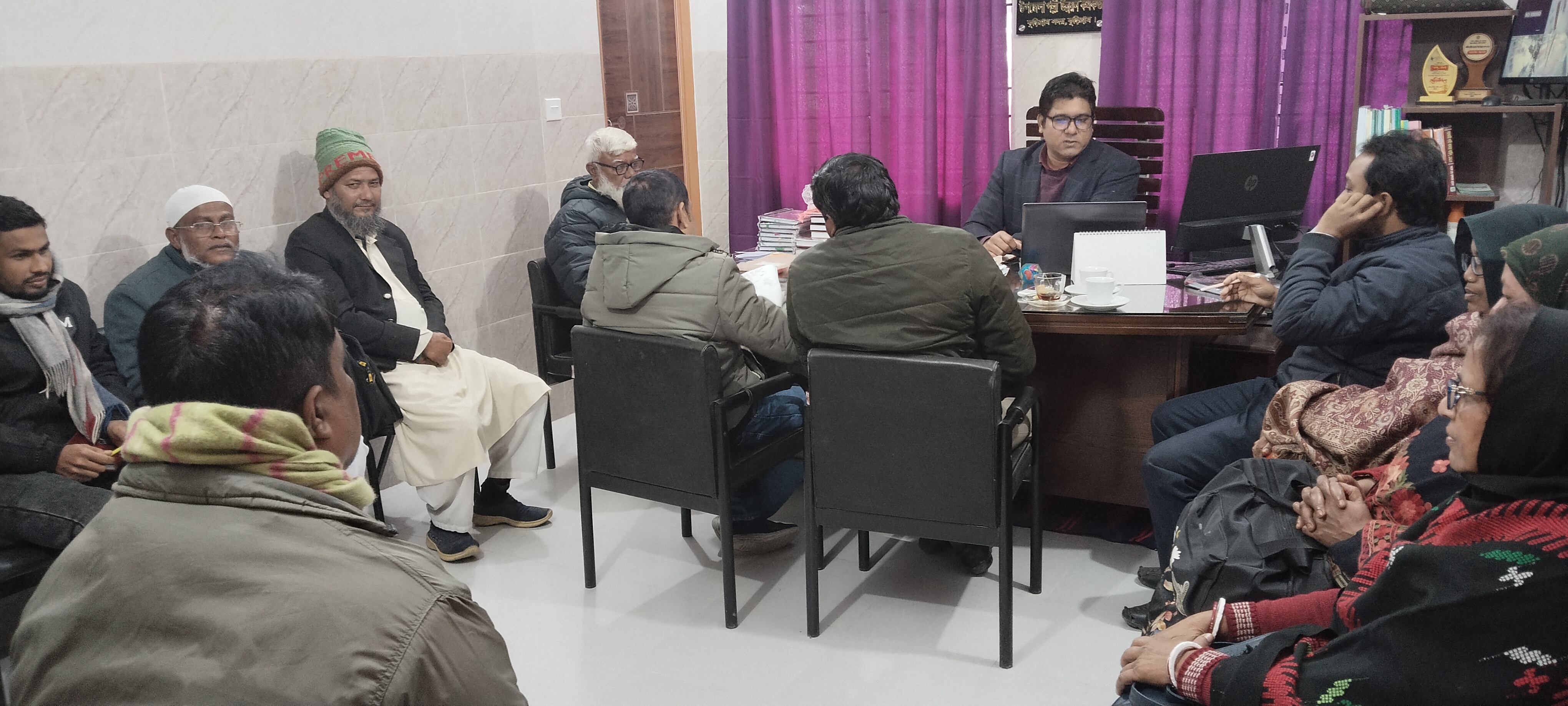 স্টাফ মিটিং