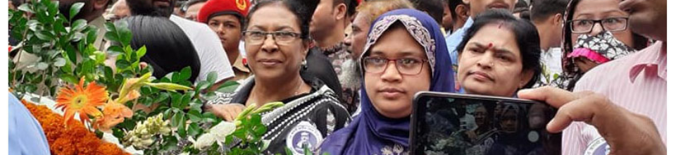 বিআরডিবি