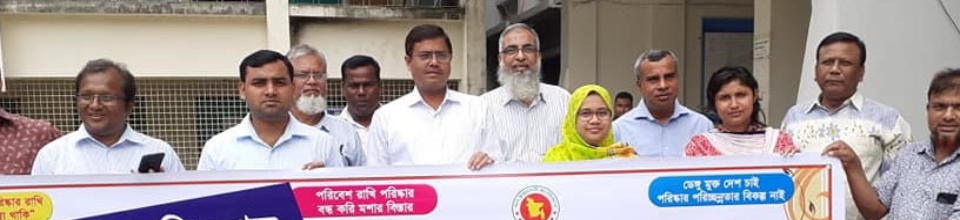 বিআরডিবি