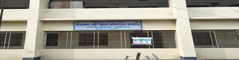 B-4