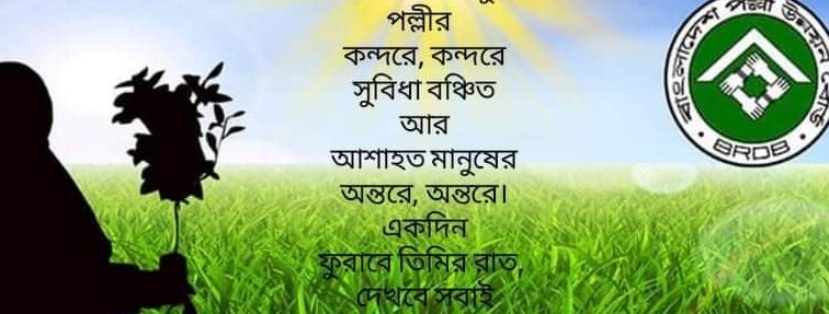 পিকচার