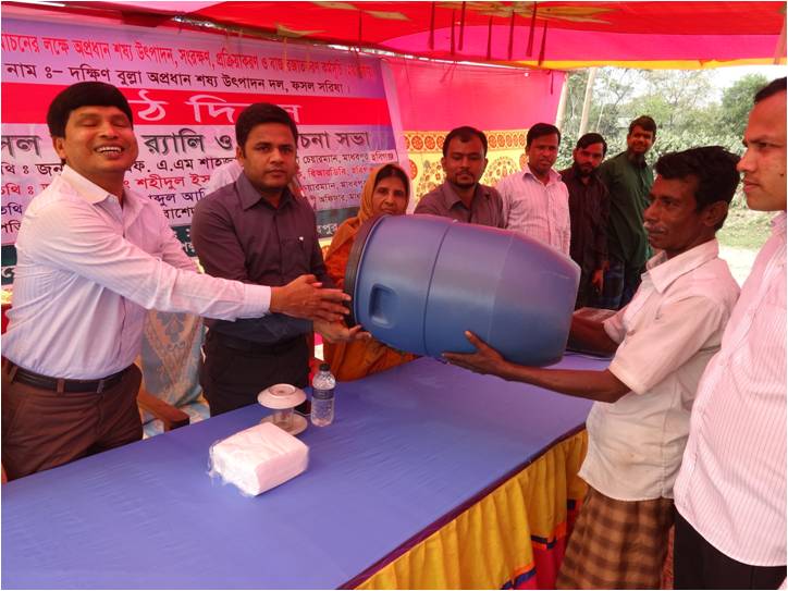 অপ্রধান শস্য প্রকল্পের মাঠ দিবসের ছবি