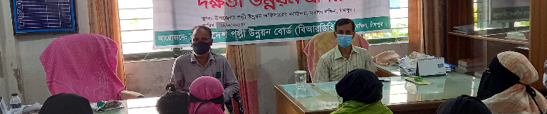 মহিলা উন্নয়ন অনুবিভাগের প্রশিক্ষণ কর্মশালা