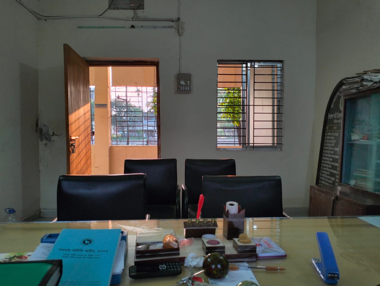 অফিস কক্ষ