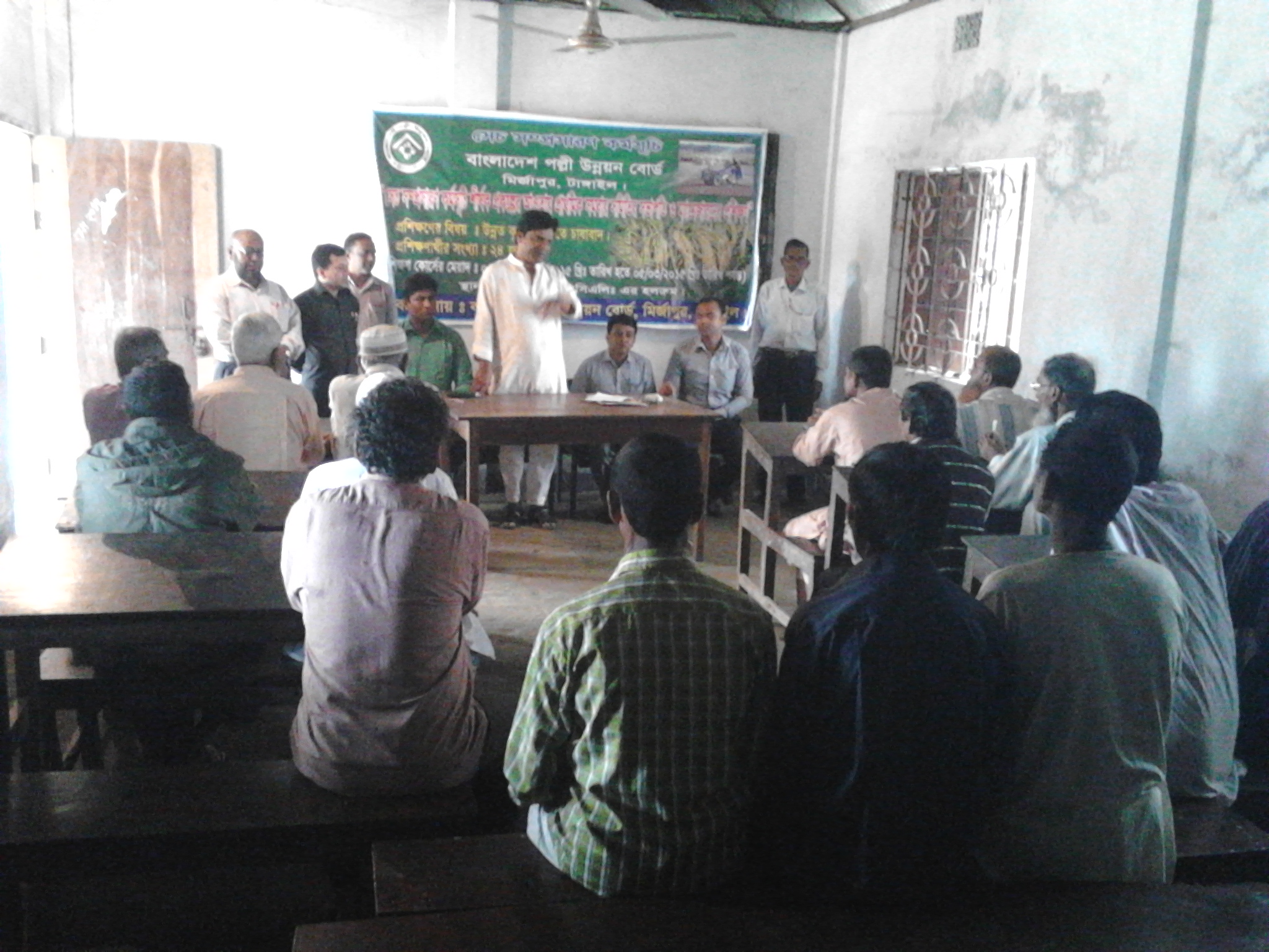 বিভিন্ন কার্যক্রমের আলোকচিত্র