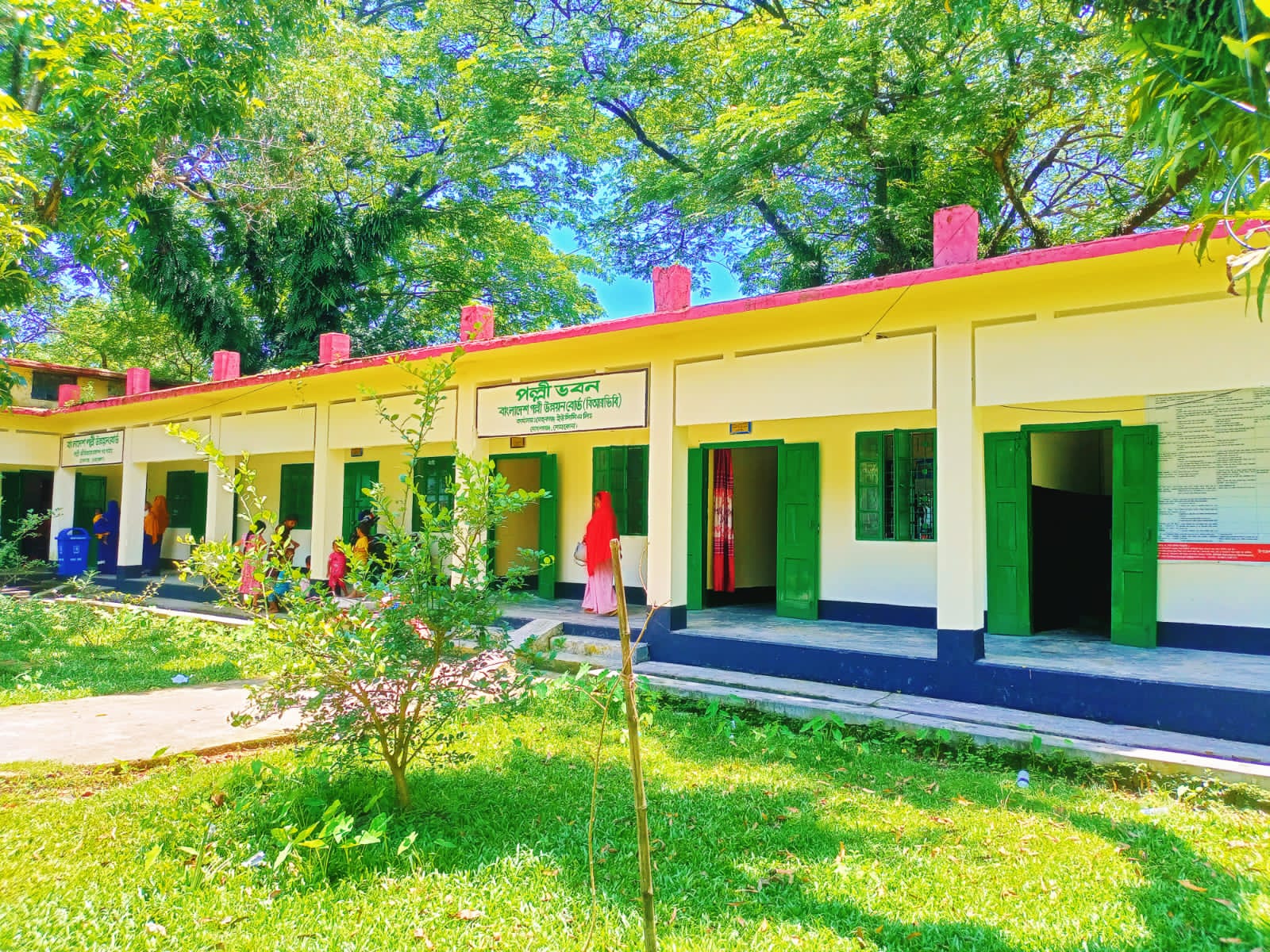 পল্লী ভবন