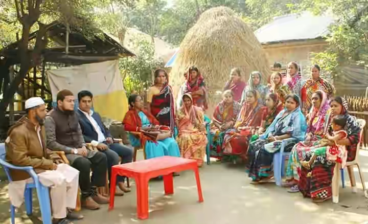 সমিতি পরিদর্শন 