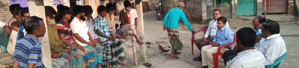 ইউসিসিএলিঃ